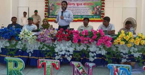 বটিয়াঘাটায় পার্টনার ফিল্ড স্কুল কংগ্রেস সভা অনুষ্ঠিত
