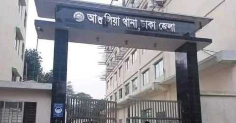 আশুলিয়ায় কিশোর গ্যাং মাদক সন্ত্রাস দমনে আইন-শৃঙ্খলা বাহিনীর সফল অভিযান
