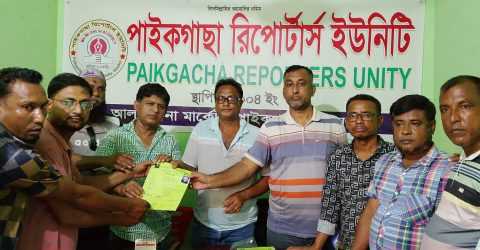 পাইকগাছা পৌর বিএনপির ওয়ার্ড সম্মেলনের মনোনয়ন পত্র বিতরণ