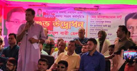 স্বৈরাচারের দোসররা যেন কোনক্রমে বিএনপিতে অনুপ্রবেশ করতে না পারে – আজিজুল বারী হেলাল