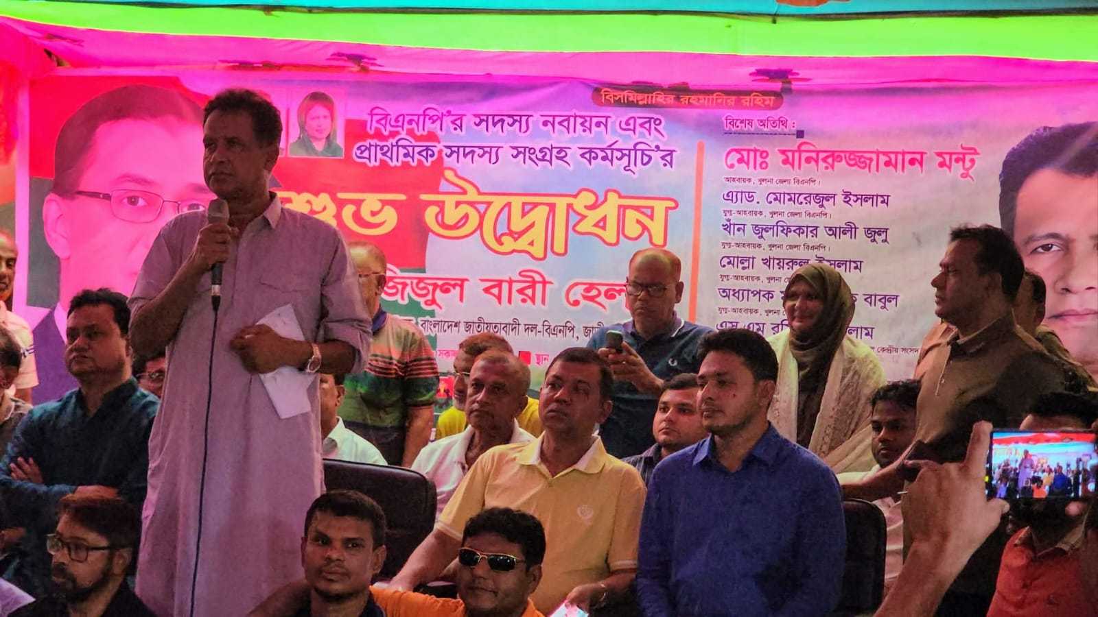 স্বৈরাচারের দোসররা যেন কোনক্রমে বিএনপিতে অনুপ্রবেশ করতে না পারে – আজিজুল বারী হেলাল