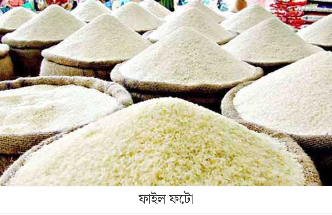 খুলনার দিঘলিয়ায় চালের দাম বৃদ্ধি: ভোগান্তিতে সাধারণ মানুষ