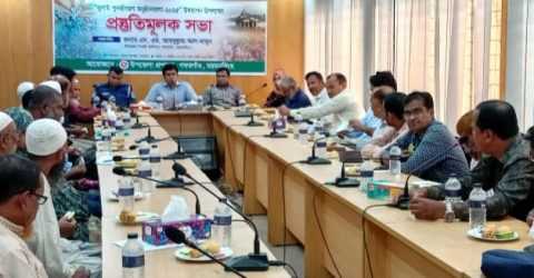 গফরগাঁওয়ে জুলাই পূনর্জাগরণ অনুষ্ঠান ২০২৫, উদযাপন উপলক্ষে প্রস্তুতি সভা অনুষ্ঠিত।