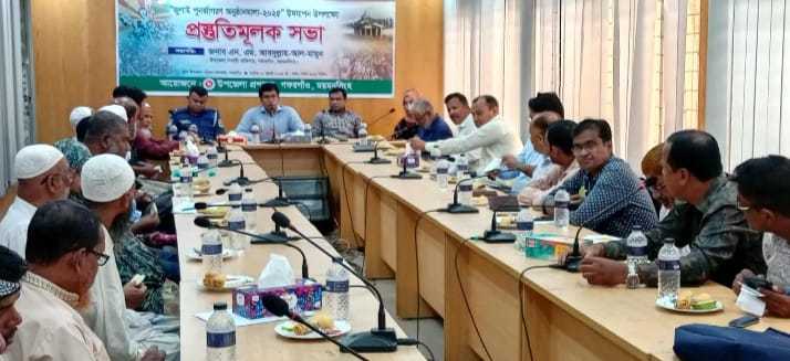 গফরগাঁওয়ে জুলাই পূনর্জাগরণ অনুষ্ঠান ২০২৫, উদযাপন উপলক্ষে প্রস্তুতি সভা অনুষ্ঠিত।