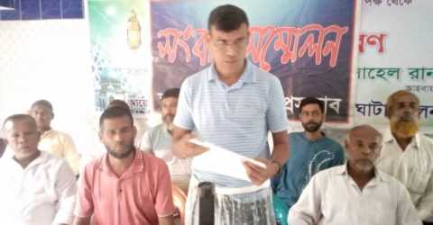 বটিয়াঘাটায় পকেট কমিটি করার প্রতিবাদে জলমা ইউনিয়ন বিএনপির বিরুদ্ধে সংবাদ সম্মেলন