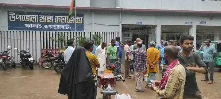 জয়পুরহাটে অটোরাইচ মিলে কাজ করতে গিয়ে প্রাণ গেল আলিম পরীক্ষার্থীর