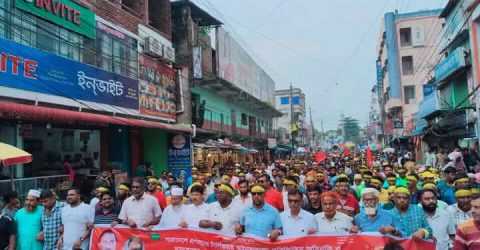 শেরপুরে শ্রমিক দলের বিক্ষোভ মিছিল ও আলোচনা সভা অনুষ্ঠিত।