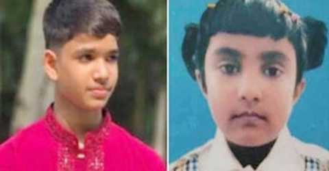 মাইলস্টোন ট্রাজেডি: চিরনিদ্রায় শায়িত টাঙ্গাইলে দুই শিক্ষার্থী