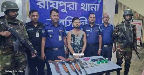 নরসিংদী রায়পুরা উপজেলার সায়দাবাদ ও শ্রীনগর এলাকা শান্তা ইসলাম হত্যা মামলার প্রধান আসামি গ্রেপ্তার