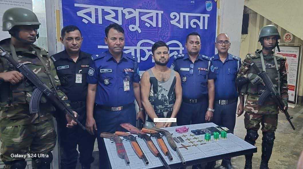 নরসিংদী রায়পুরা উপজেলার সায়দাবাদ ও শ্রীনগর এলাকা শান্তা ইসলাম হত্যা মামলার প্রধান আসামি গ্রেপ্তার