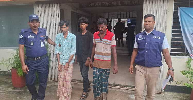 টাঙ্গাইলে ভুল ট্রেনে উঠে ধর্ষণের শিকার তরুণী, আদালতে স্বীকারোক্তি ৩ জনের
