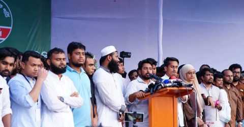 ‘জুলাই পদযাত্রা’য় শেরপুর জেলায় এনসিপি’র সমাবেশ 