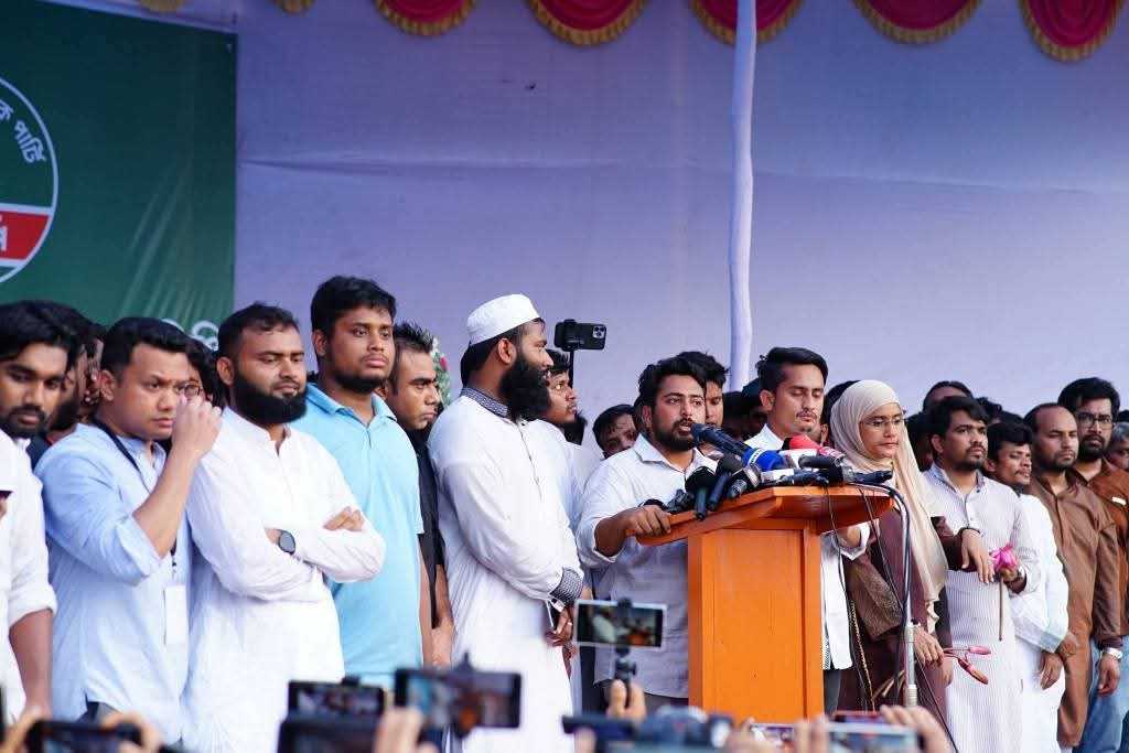 ‘জুলাই পদযাত্রা’য় শেরপুর জেলায় এনসিপি’র সমাবেশ 