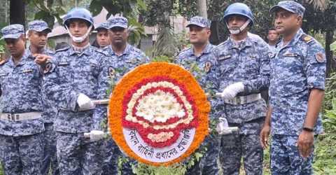 মাইলস্টোন ট্র্যাজেডি: হুমায়রার কবরে বিমান বাহিনীর শ্রদ্ধা, ঘাঁটির নামকরণ চেয়ে পরিবারের দাবি