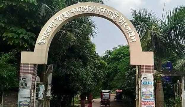ধনবাড়ীতে কুকুরের কামড়ে ২৫ জন আহত