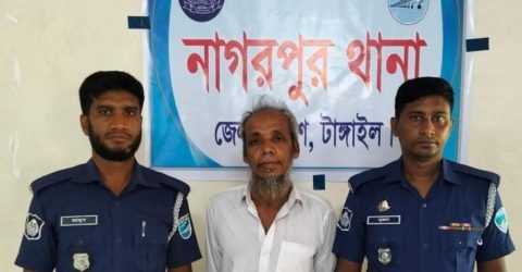 নাগরপুরে বিয়ের প্রলোভনে স্কুল ছাত্রী ধর্ষণ: ধর্ষক গ্রেফতার