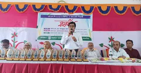 গফরগাঁও এসএসসি-২০২৫ এ জিপিএ-৫ প্রাপ্ত কৃতি শিক্ষার্থীদের সংবর্ধনা