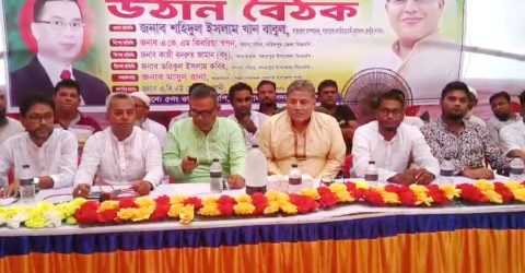 “সদরপুরে ৩১ দফা প্রচারে উঠান বৈঠক, তৃণমূলে বিএনপি আরও সক্রিয়”
