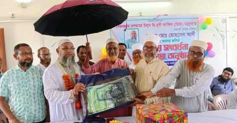 কালাইয়ে ব্যতিক্রমী আয়োজনে বেগুনগ্রাম ফাজিল মাদ্রাসার শিক্ষক মোহসেন আলীর বিদায় সংবর্ধনা