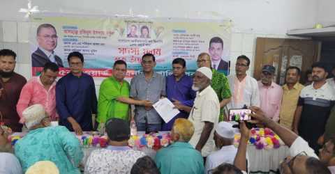 খুলনার খালিশপুর থানার অন্তর্গত ১৫ নং ওয়ার্ড বিএনপি’র সদস্য ফোরাম উদ্বোধন ও বিতরণ