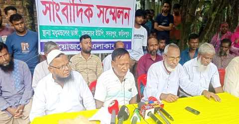 সদরপুরে ইউএনও’র বিরুদ্ধে অপপ্রচার হাসান প্রামাণিকের,  অবৈধভাবে জমি দখল ও ঘরবাড়ি নির্মানের অভিযোগে সাবেক মেম্বারের সংবাদ সম্মেলন।