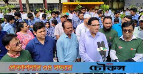 ”প্রকৃতি সংরক্ষণে আমাদের করণীয় “