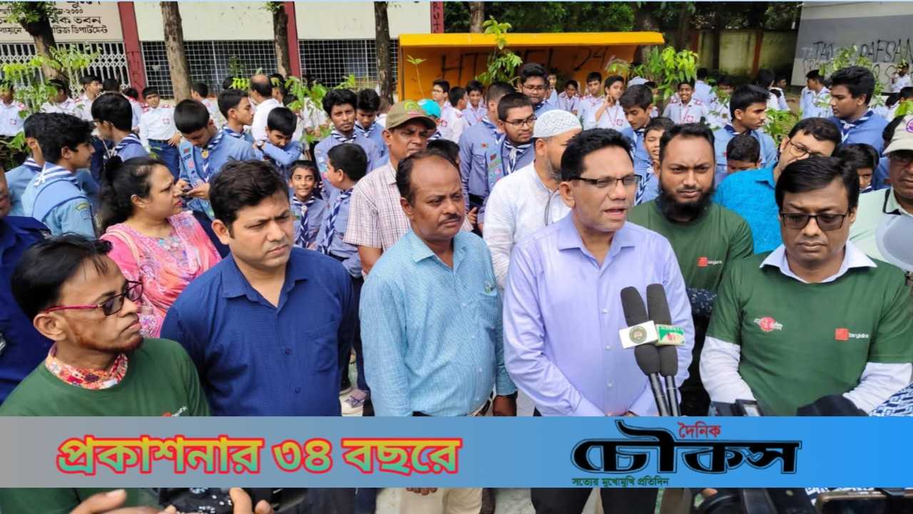 ”প্রকৃতি সংরক্ষণে আমাদের করণীয় “