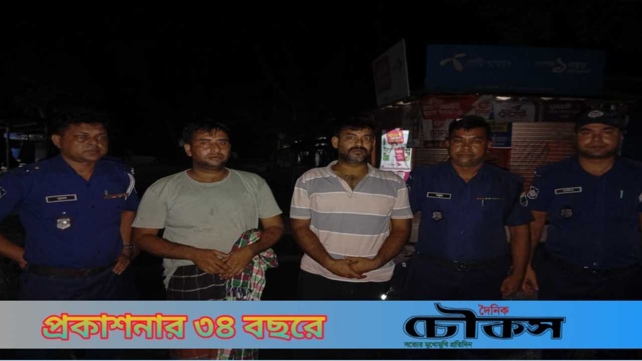 লালপুরে সেনা অভিযানে ৩৪২ পিস ইয়াবাসহ ২ ভাই আটক