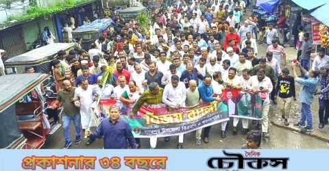 গণতন্ত্র ও বৈষম্যমুক্ত বাংলাদেশ এখনো অধরা স্বপ্ন: শহিদুল ইসলাম বাবুল