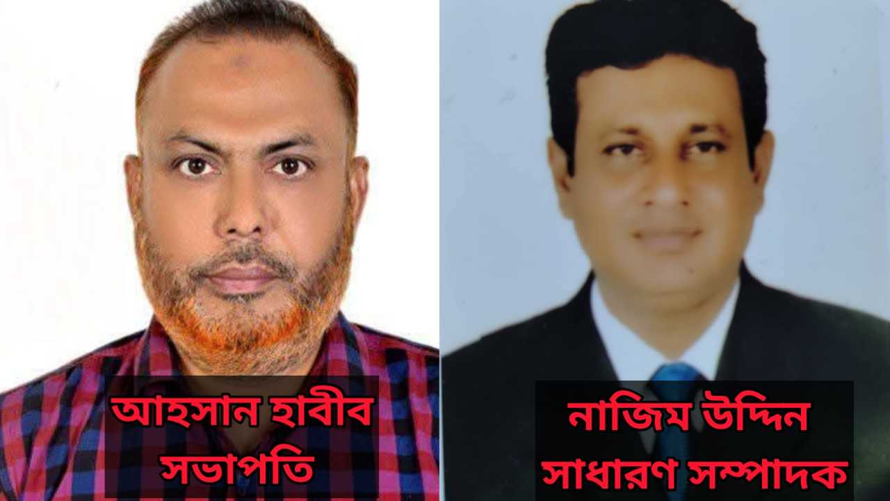 ঝিনাইদহে অংকুরের কমিটি গঠনঃ আহসান হাবিব সভাপতি ও নাজিম উদ্দিন সাধারণ সম্পাদক