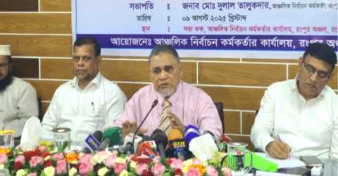 নানা চ্যালেঞ্জের মধ্যেও নির্বাচনের প্রস্তুতি নিচ্ছে ইসি: সিইসি নাসির