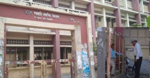 বিদ্যালয়ের মূল ফটকে তালা: শতাধিক অভিভাবক নিয়ে সংবাদের তদন্ত করার অভিযোগ