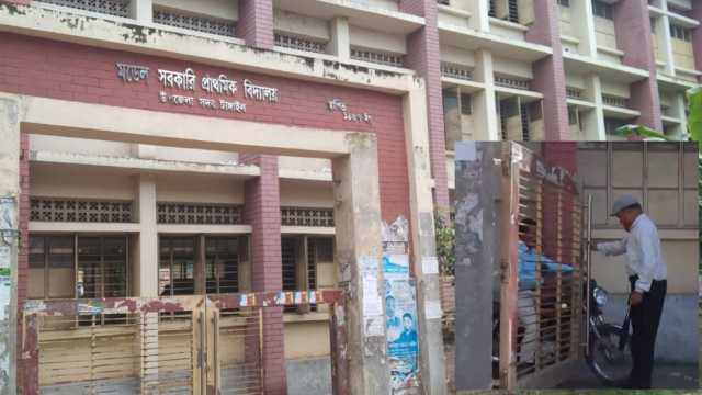 বিদ্যালয়ের মূল ফটকে তালা: শতাধিক অভিভাবক নিয়ে সংবাদের তদন্ত করার অভিযোগ