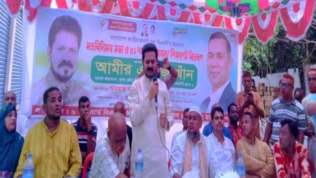 বটিয়াঘাটায় বিএনপির মত বিনিময় সভায় প্রধান অতিথি আমির এজাজ খান 
