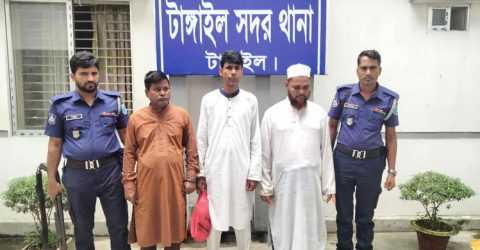 টাঙ্গাইলে মাছ ব্যবসায়ীর কাছে চাঁদা দাবি: বিএনপির ৩ নেতাসহ গ্রেপ্তার ৫