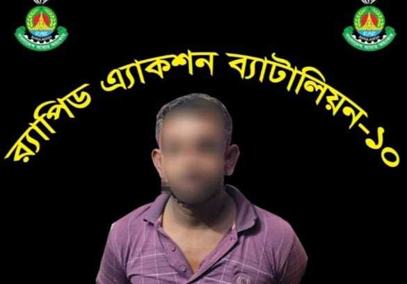 সাতক্ষীরার দেবহাটায় র‌্যাবের অভিযানে যাবজ্জীবন সাজাপ্রাপ্ত আসামি গ্রেপ্তার