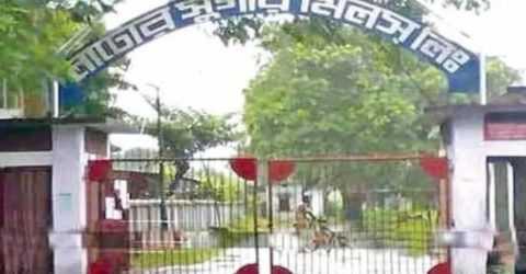 নাটোর চিনিকলে নিরাপত্তাকর্মীদের বেঁধে ডাকাতি