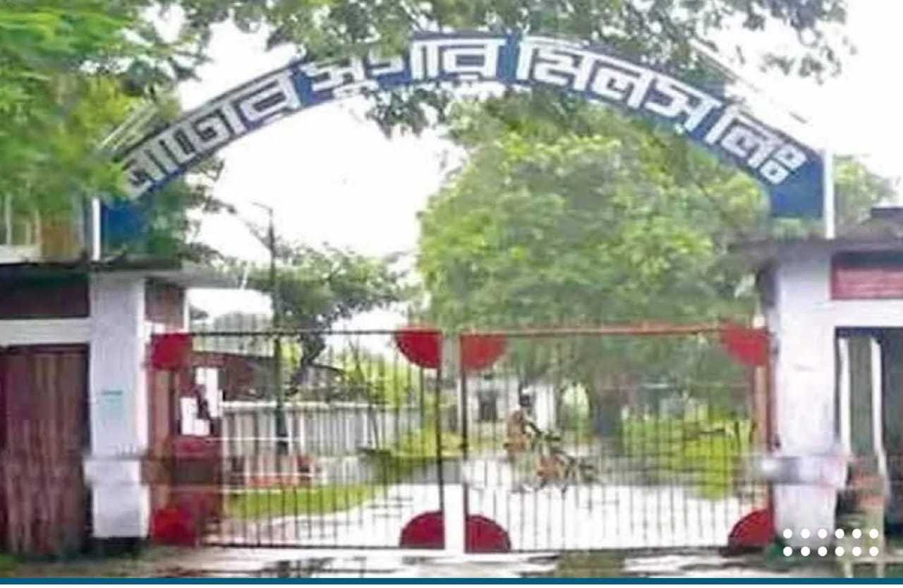 নাটোর চিনিকলে নিরাপত্তাকর্মীদের বেঁধে ডাকাতি