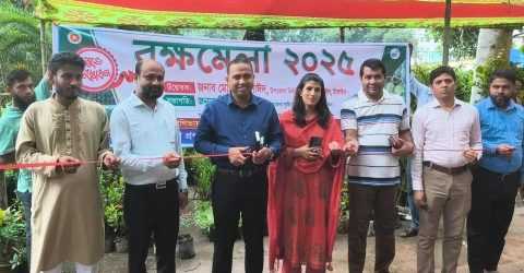 ঘাটাইলে অনুষ্ঠিত হলো ৭ দিনব্যাপী বৃক্ষ মেলা। 