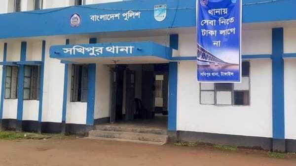 টাঙ্গাইলের সখীপুরে স্বামী বিরুদ্ধে স্ত্রীকে হত্যার অভিযোগ