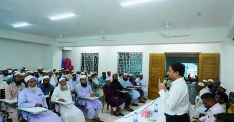 জুলাই গনঅভ্যুত্থানে আলেম – ওলামার ভূমিকা শীর্ষক আলোচনা সভা অনুষ্ঠিত 