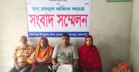রাজশাহীর মোহনপুরে পূর্ব শত্রুতা জেরে ২০০টি গাছ কর্তন,থানায় অভযোগ”অতোপর” সংবাদ সম্মেলন
