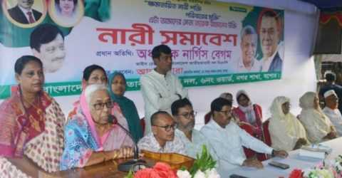 বিএনপি একটি উদার গণতান্ত্রিক দল ক্ষমতায় না থাকলেও সবসময় জনগণের পাশে থাকে -অধ্যাপক নার্গিস বেগম