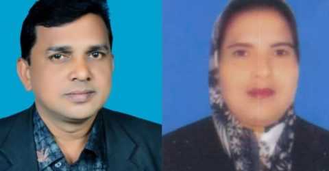 বিদ্যালয়ে অনুপস্থিত থেকে নিয়মিত বেতন-ভাতা তুলছেন শিক্ষক দম্পতি
