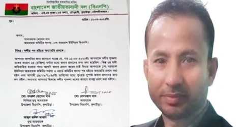 অর্থের বিনিময়ে আওয়ামীলীগ নেতাকে বিএনপিতে; সাখাওয়াতকে অব্যাহতি 