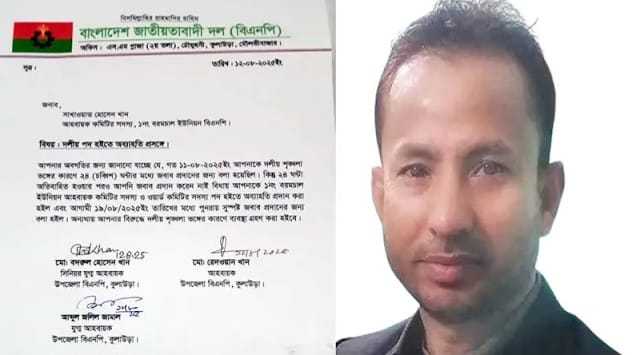 অর্থের বিনিময়ে আওয়ামীলীগ নেতাকে বিএনপিতে; সাখাওয়াতকে অব্যাহতি 