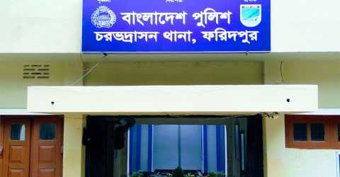 চরভদ্রাসনে সন্ত্রাসবিরোধী আইনে মামলা, আসামি ২৩ জন, গ্রেফতার ১