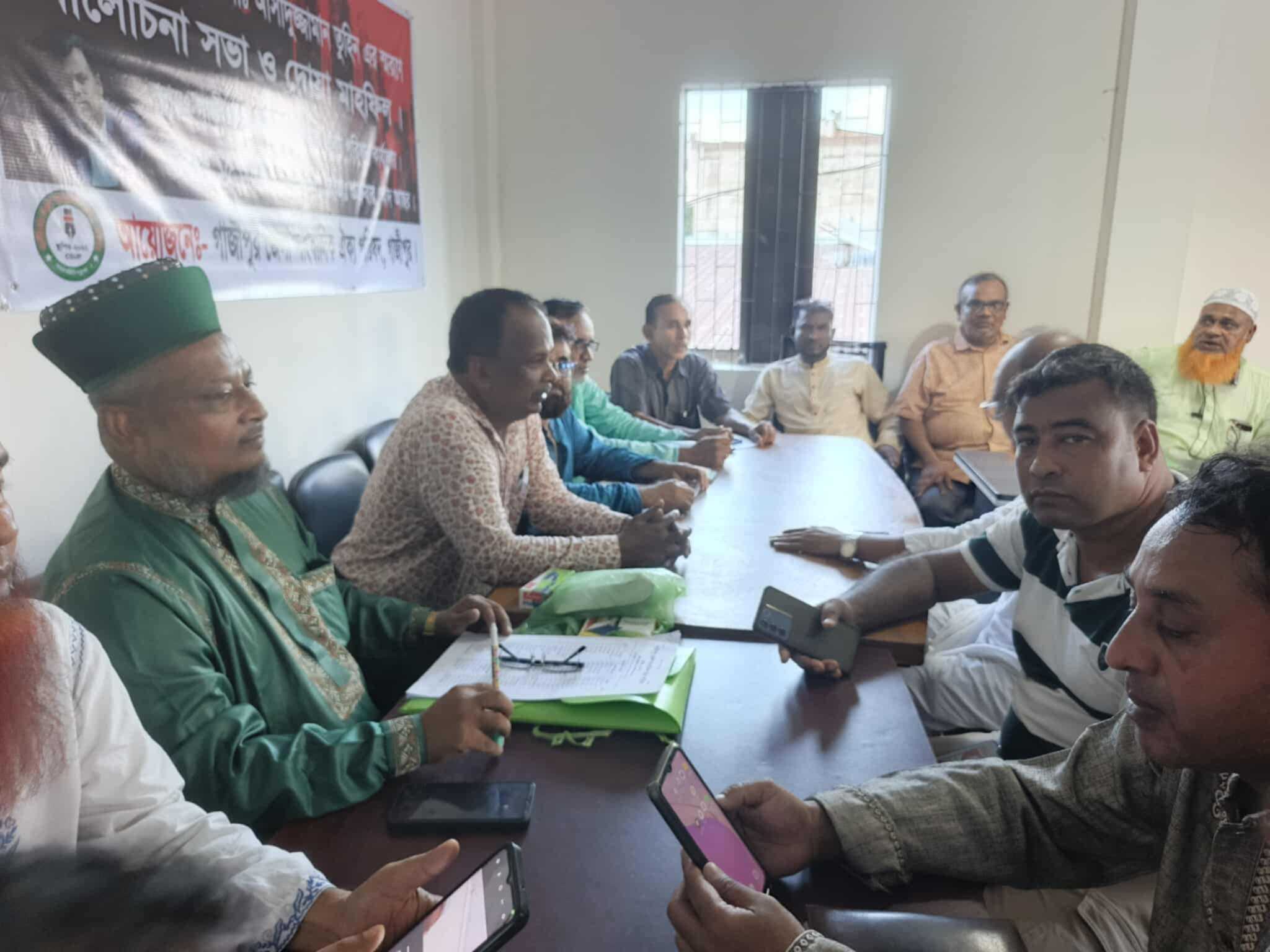 গাজীপুরে সাংবাদিক তুহিন হত্যার ন্যায় বিচার না হওয়া পর্যন্ত আন্দোলন চালিয়ে যাবে সাংবাদিকরা