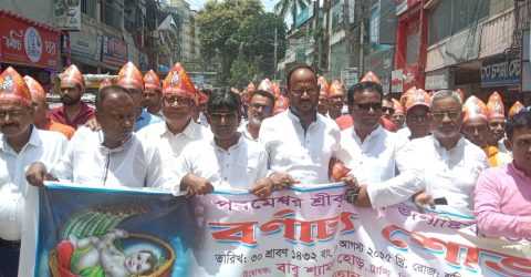 টাঙ্গাইল শ্রী শ্রী কালী বাড়ির উদ্যোগে শুভ জন্মাষ্টমী উদযাপিত