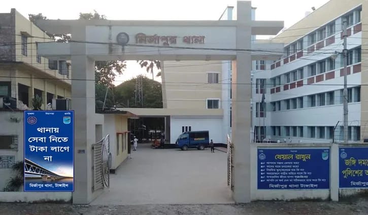 মির্জাপুরে পরকীয়া সন্দেহে স্ত্রীকে কুড়াল দিয়ে কুপিয়ে হত্যা